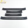Compatible Stainless Steel Door Sill Trim for 2022 Lingfang - Welcome Pedal Decorative Sticker & Exterior Accessory