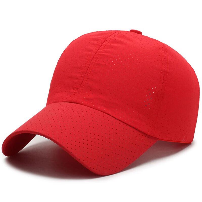 Sanjihuwai TP6397 Unisex Mesh Baseball Cap