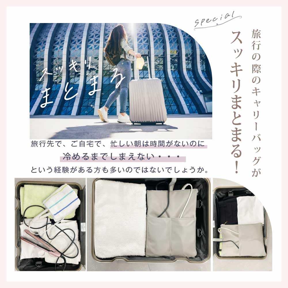 hair iron case travel hair iron storage hanging iron travel convenient hanging storage gray gray No-brand product, 2-piece pouch, heat-resistant iron,