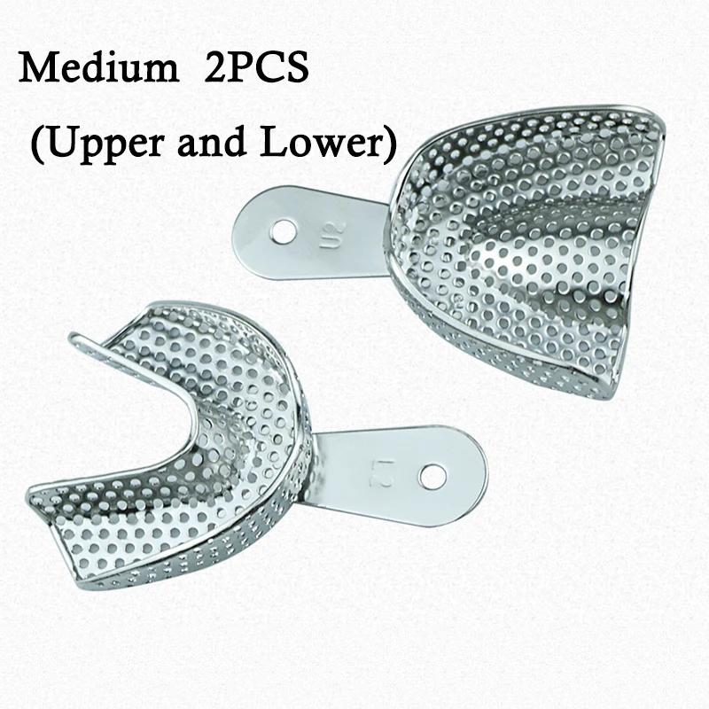 2Pcs Dental Lab Equipment Upper Lower Stainless Steel Impression Trays Autoclavable Teeth Tray Teeth Holder Dentist Tools