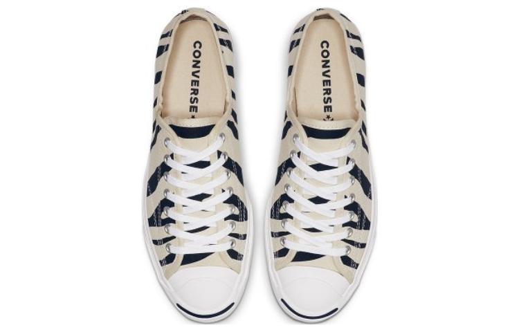 Men's Sneakers Converse Jack Purcell Ox 'Zebra Print'