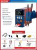 GeLingDe 801H Spot Welder for Iron-Lithium Power Battery, Aluminum-Nickel Pulse Resistance Battery Welder.
