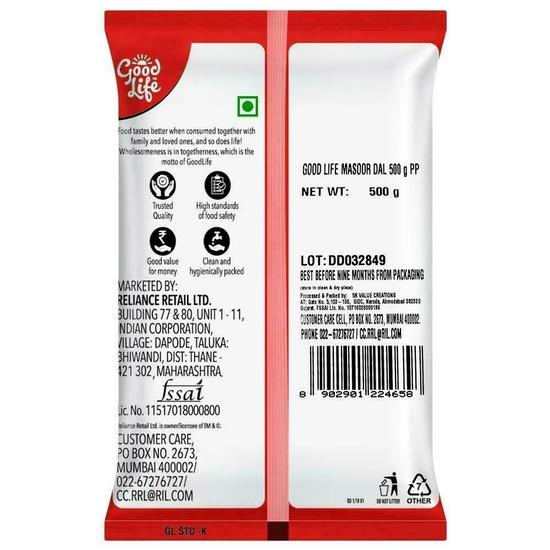 Good Life Masoor Dal 500 g
