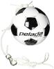 Molten Skill Up Peleda Tessar Soccer Size White X Metallic F5L9300 Ball, 5, Black, (2020 Model)