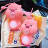 Cute Cartoon Pinching And Relaxing Toy Keychain Pendant