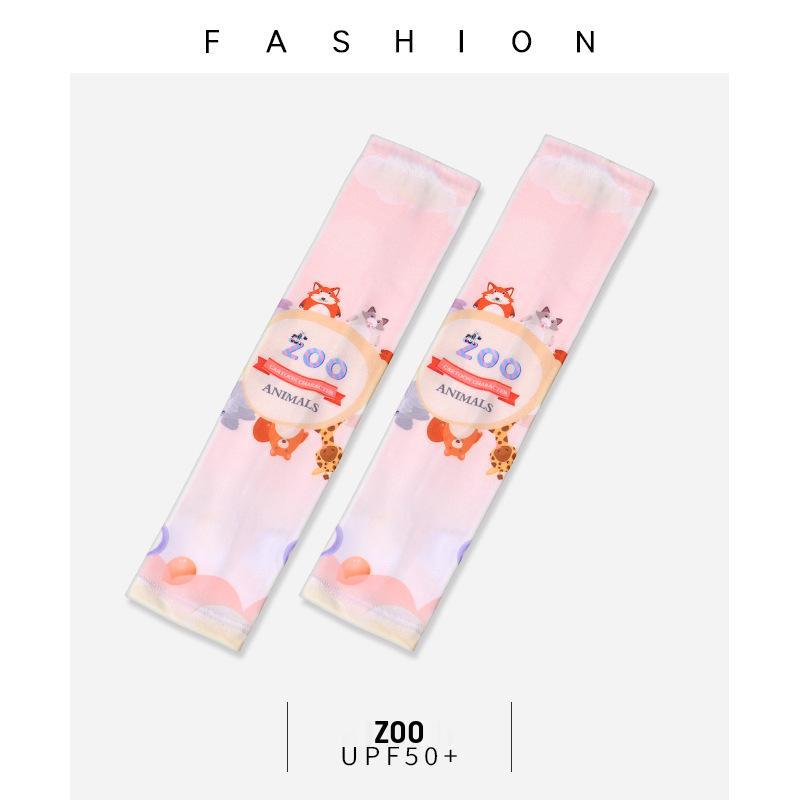 Children's Cute Ice Silk Arm Sleeves - Sun Protection for Summer Cycling