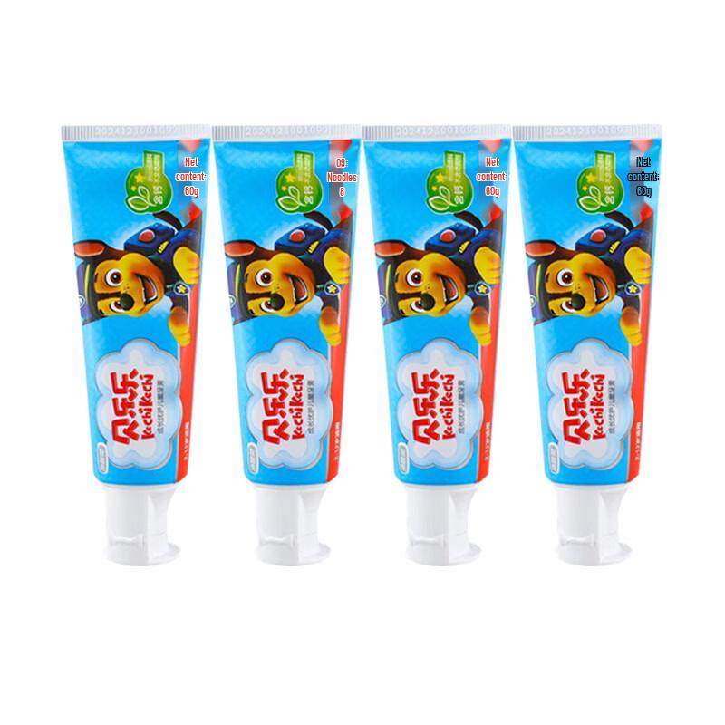 C-sensitive Belele Kids  Calcium Toothpaste, Blueberry Flavor