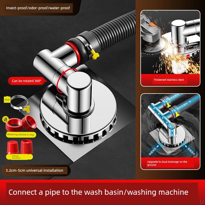 German Balcony Washing Machine Drain Three-Way Diverter Pipe, Three-In-One Floor Drain Connector, Anti-Odor and Anti-Overflow
