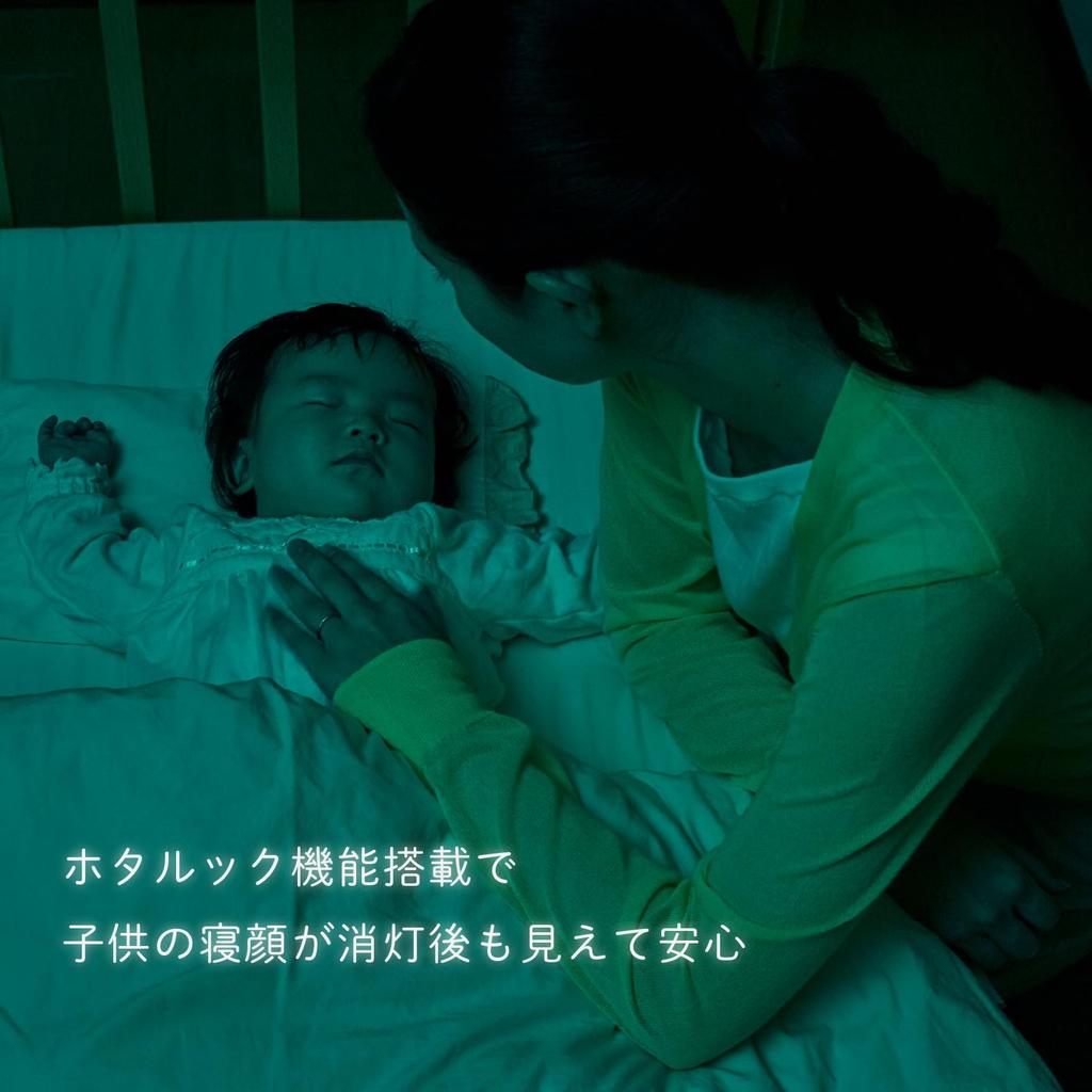 HotaluX LED Ceiling Fan XZF-06665WRCSGA, DC Motor, Suitable for Rooms Up To 6 Tatami Mats (Japan Lighting Manufacturers Association Standard),