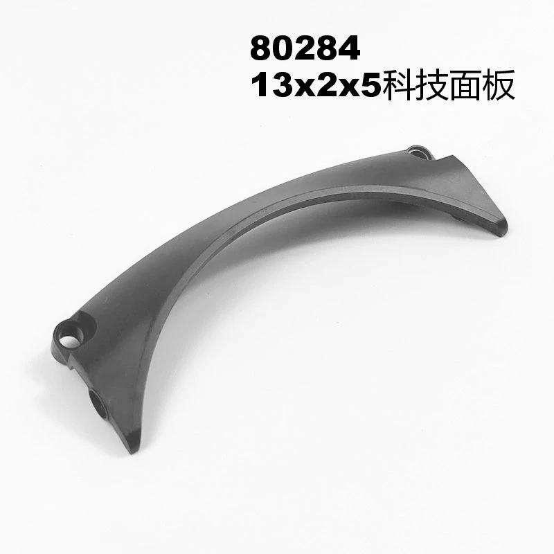 

80284 Panel Car Mudguard Arched #42 13 x 2 x 5 Brick Collection Bulk Modular GBC Toy For Technical MOC Building Block SP3