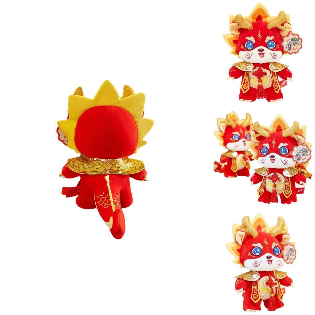 Drachenjahr Glücksbringer Plüschtier Chinesischer Drache Geschenkboxpuppe mit individuellem Logo 28 cm Höhe