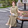 2026 Summer Women's Two-Piece Set: Casual Short Sleeve Lapel Top & Half Skirt for Mother's Day