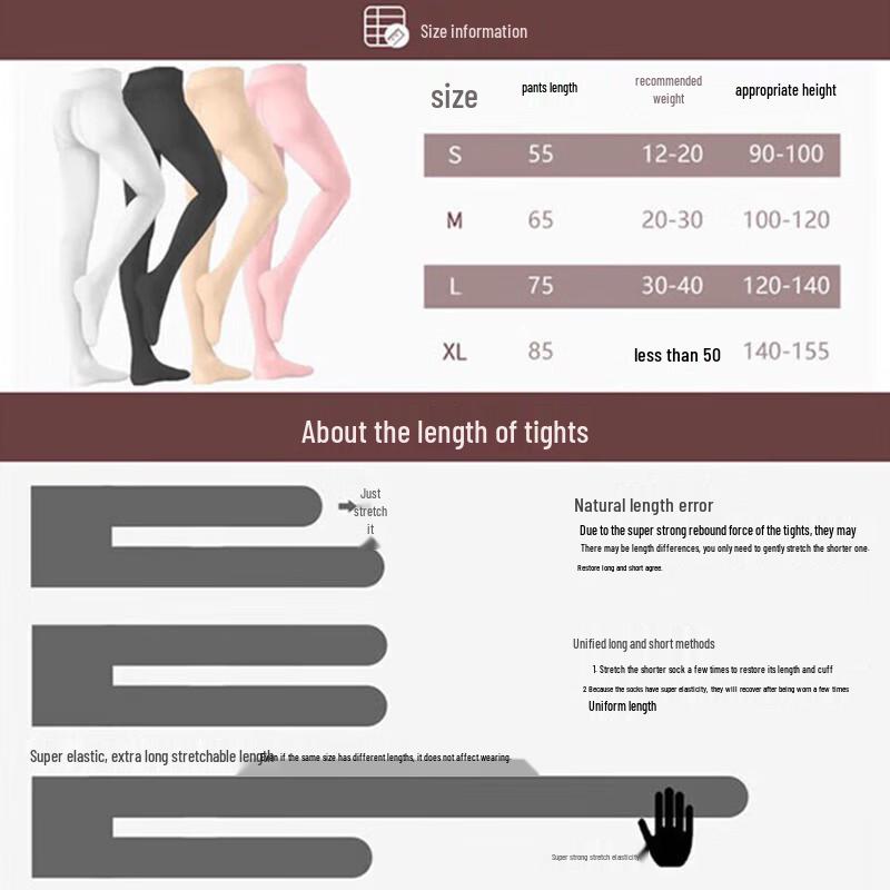 Girls' Summer Breathable Dance Pantyhose