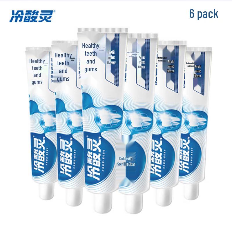 

Lengsuanling Dual Anti-Sensitive Toothpaste