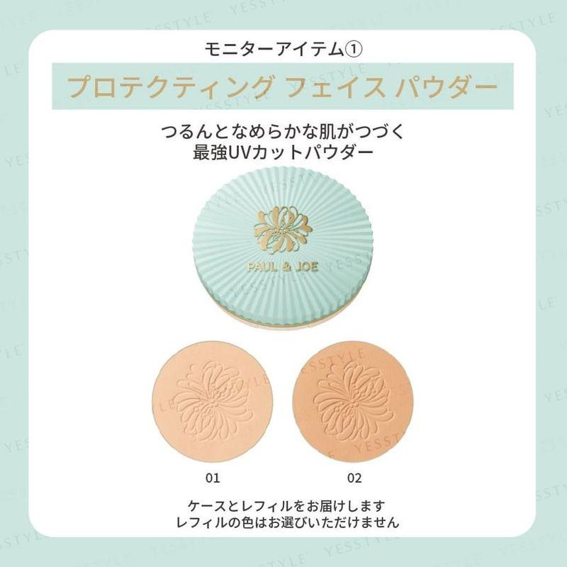 Paul & Joe - Protecting Face Powder SPF 50+ PA++++