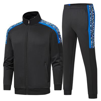 Autumn Sports Suit Men's Loose Hoodie Casual Handsome Running Two-piece Set Plus Size