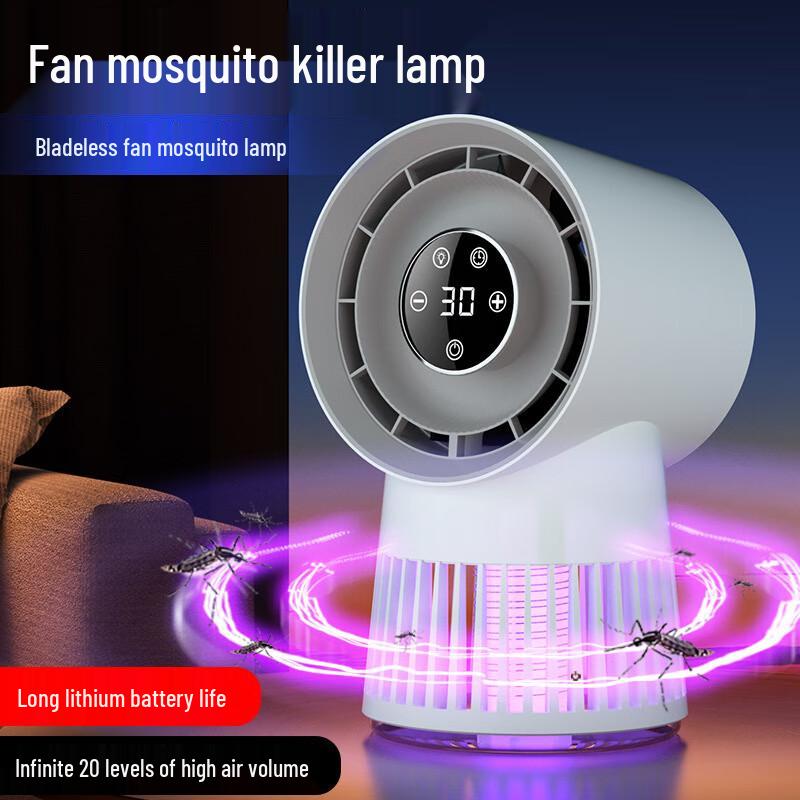 XPES Rechargeable 2-in-1 Electric Mosquito Killer Lamp & Fan One Size