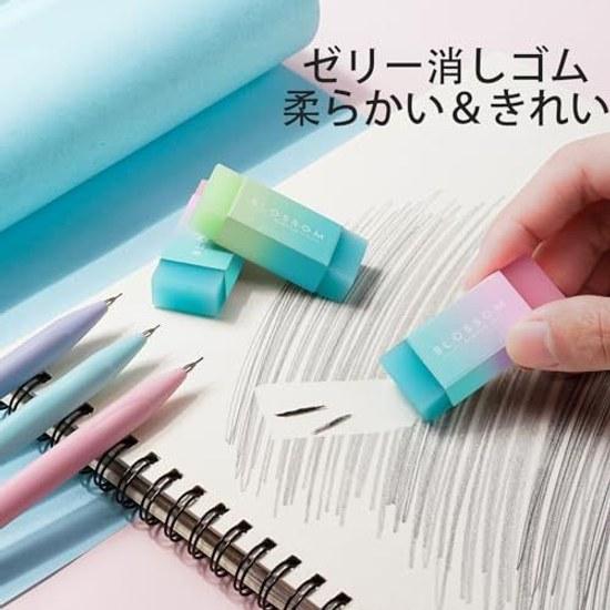 Four Candies Pastel Sharp Pencil 6-Piece Set 0.5mm 0.7mm Mechanical Easy Write Middle School Student 360 HB Leads Eraser Cute Girls Boys Students
