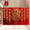 Year of the Snake Door Mat Chinese New Year Decoration Lucky Carpet for Living Room Bedroom Entryway Home