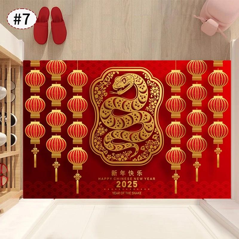Year of the Snake Door Mat Chinese New Year Decoration Lucky Carpet for Living Room Bedroom Entryway Home