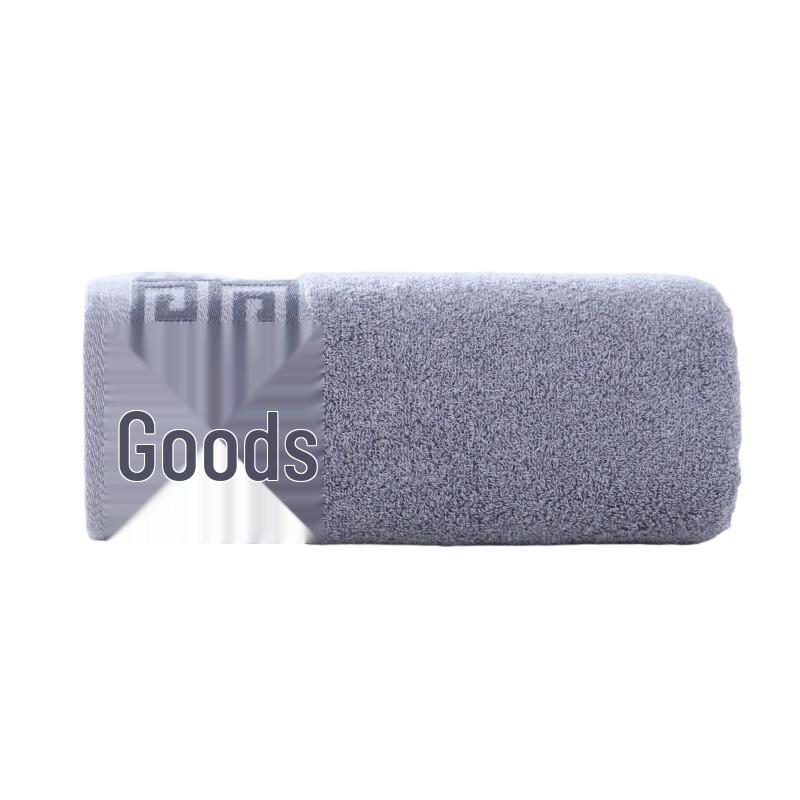 Jinhao Premium Thickened Bath Towel