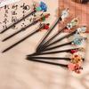 Handmade Flower Hair Sticks Ancient Style Hanfu Hair Fork Hair Stick Pins  for Hanfu