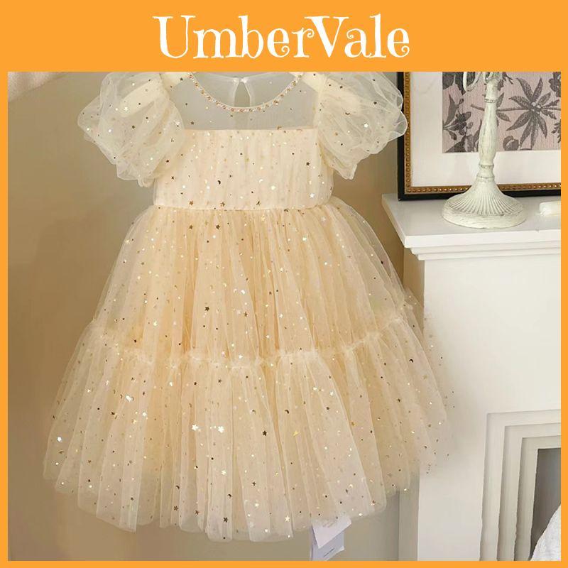 Girl Summer Dress With Tulle Fabric For Toddlers Kids Age 3 To 8 Years