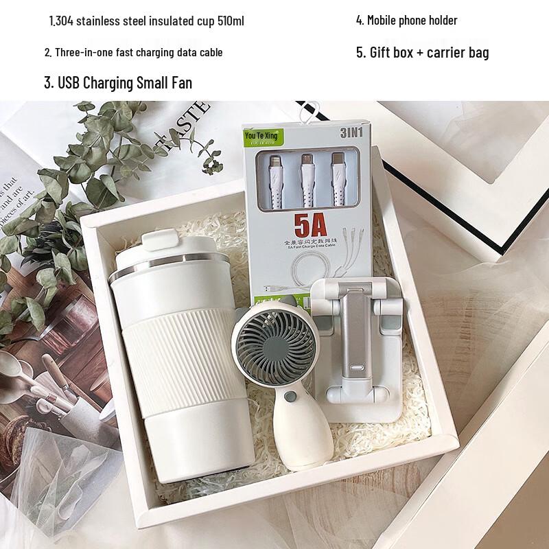 Summer Cool Gift Set with Coffee Cup and Tech Accessories 26 Coffee Cup + Data Cable + Fan + Phone Holder