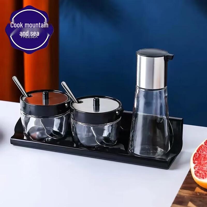 Chushan Hai 3-Piece Commercial Glass Seasoning Jar Set