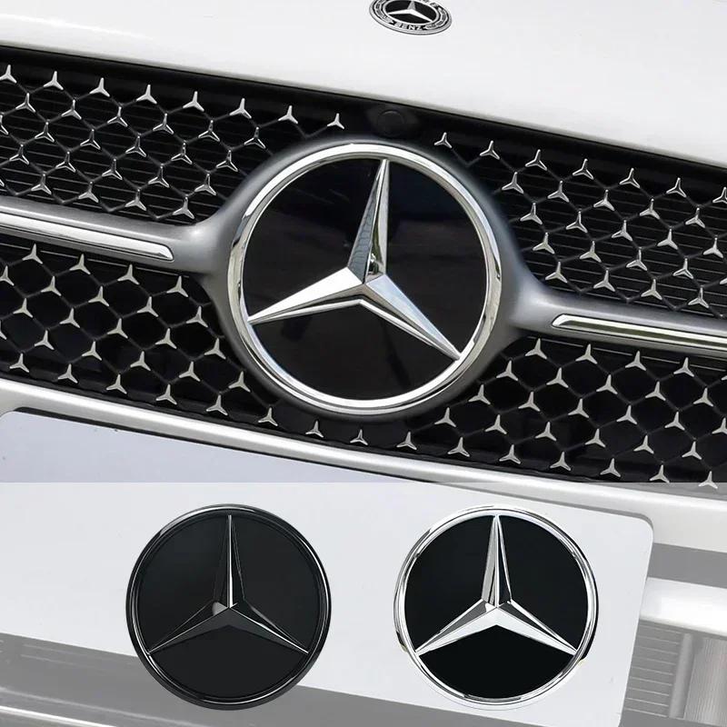 3D 188mm Front Grille Star Logo Emblem Badge For Mercedes-Benz C Class 2014-2018 GLC Car Emblems NFL3