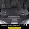 Car Sticker Hot 2025 Car Interior Front Seat Cushion Protector Cover For BMW M X1 X3 X5 X6 E39 E46 E87 E90 E92 F10 F15 F25 F30 A