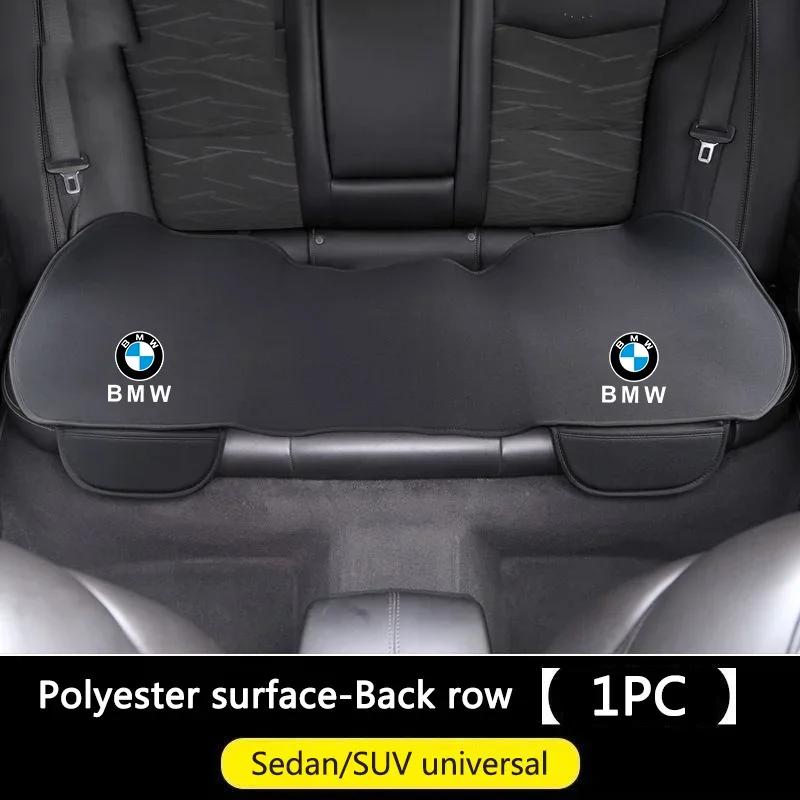 Car Sticker Hot 2025 Car Interior Front Seat Cushion Protector Cover For BMW M X1 X3 X5 X6 E39 E46 E87 E90 E92 F10 F15 F25 F30 A