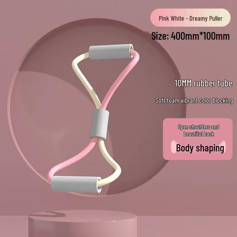 TLXT Resistance Band for Back and Shoulder