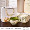 Vintage Oil Painting-Like Lily Of The Valley Blooming Coffee Cup And Saucer Set Ceramic Coffee Cup Gift Box, High-End Souvenir