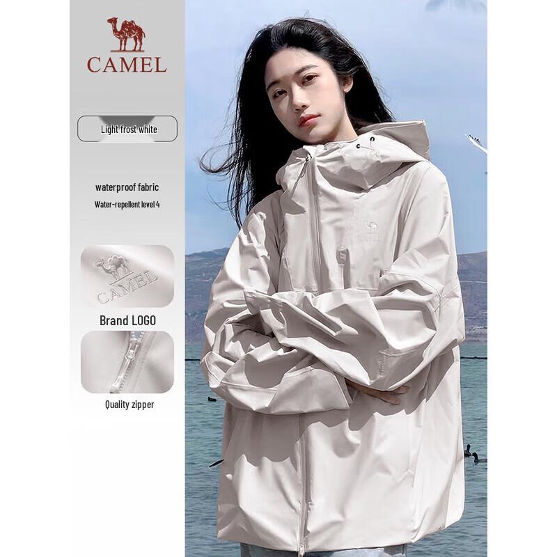 Camel Outdoor Windproof Waterproof Fleece-Lined Softshell Jacket M