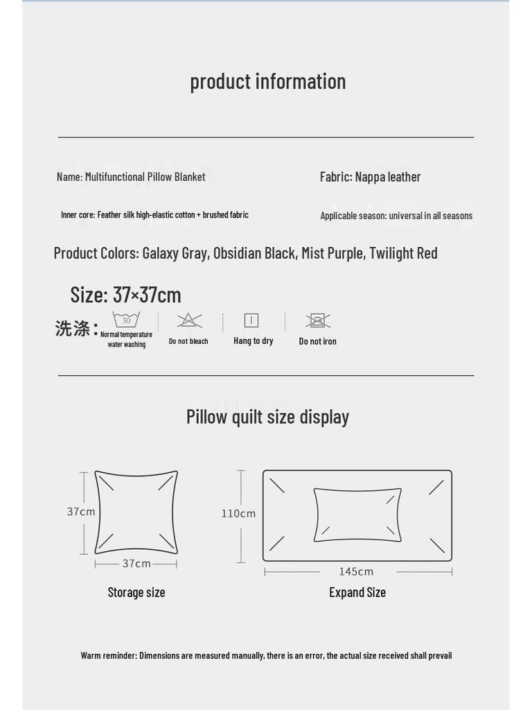 Xiaomi SU7YU7 Multifunktionale Lederkissen-Decke & Lendenwirbelstütze