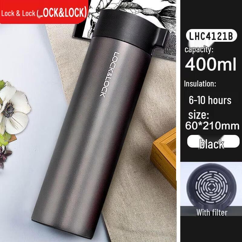 

LOCK&LOCK Stainless Steel Insulated Portable Tea Mug