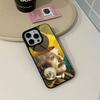 Sigmund Freud Phone Case for Iphone 17 16 15 14 Air 13 12 11 Pro Max Mini Plus Fundas Shell PC+TPU Cover