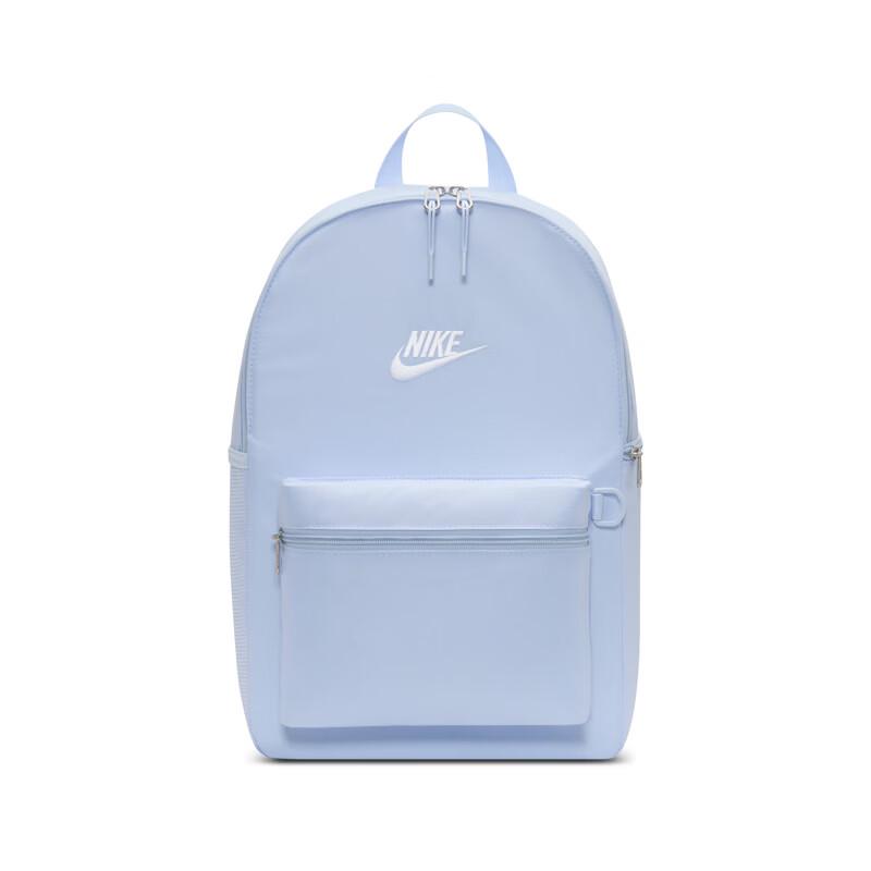 

Nike IB4343 Versatile Casual Backpack MISC