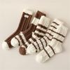 Women Twist Jacquard Fuzzy Plush Socks Winter Warm Color Block Striped Fleece Sleep Socks Thermal Floor Slipper Socks