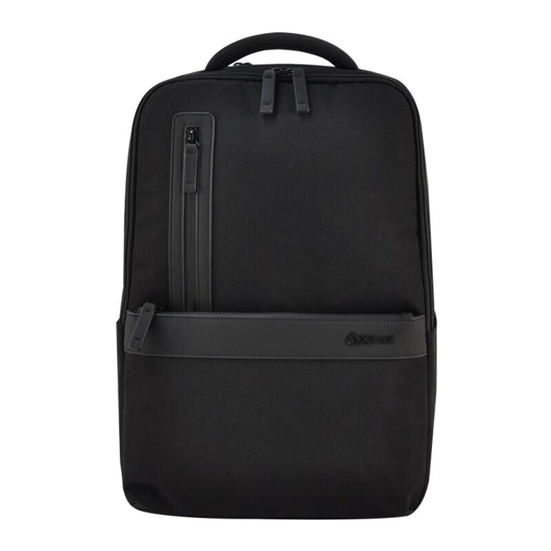 

Diplomat DS-14105L Commuter Laptop Backpack