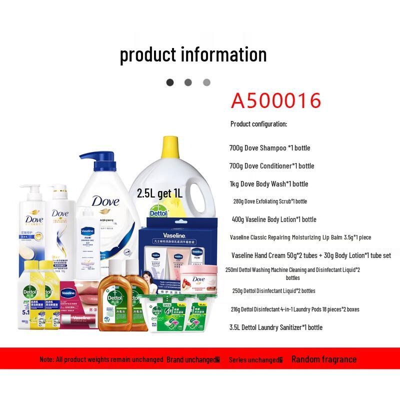 Vaseline Moisturizing Lotion Set