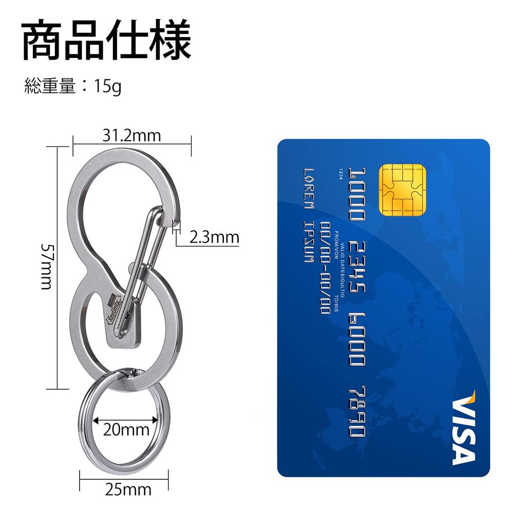 KeyUnity KS01 Carabiner Stainless Steel Silver with Key Camping Keychain, Men's Carabiner, S-Shaped, Small, EDC, S-Hook, Non-Falling, Ring,