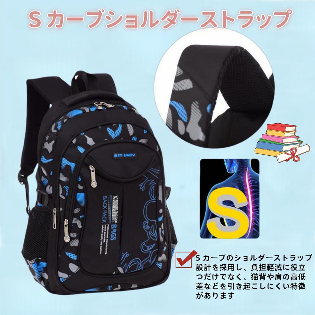 Bansusu Student Daypack for Boys and Perfect for and Outdoor Large for Elementary and Middle School Students Backpack, Rucksack, Girls, School,