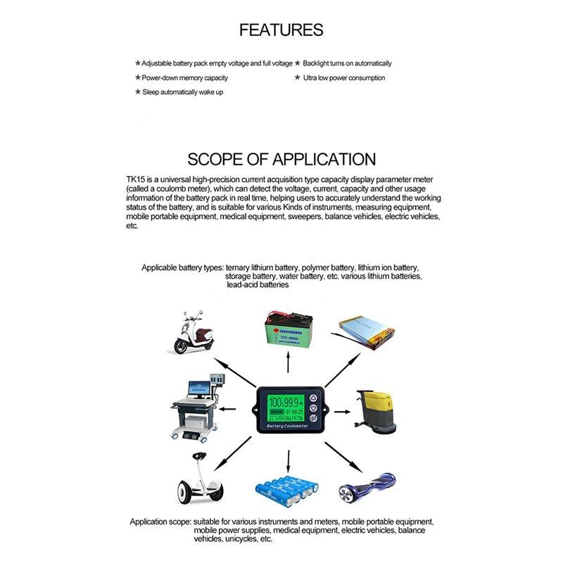 ABBP-Vehicle Battery Capacity Tester-TK15 Coulomb Meter 350A(0-500A) For E-Bike/Balance Car/Cleaning Machine