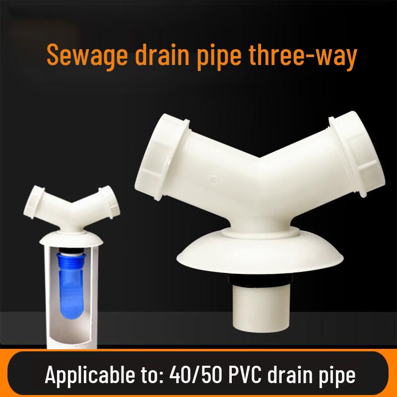 Y-Type Drain Pipe Connector