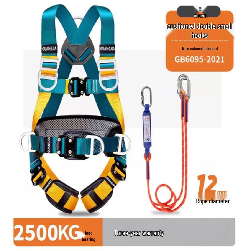 OLOMM Full Body Safety Harness with Lanyard