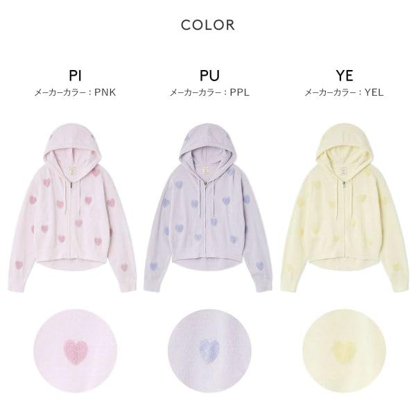 GELATO PIQUE Heart Jacquard Cropped Parka Free Women's (PU Purple, Size)