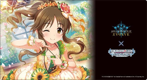 Shadowverse EVOLVE Official Rubber Mat Takamori Vol.53 "[Handmade Happiness] Aiko"