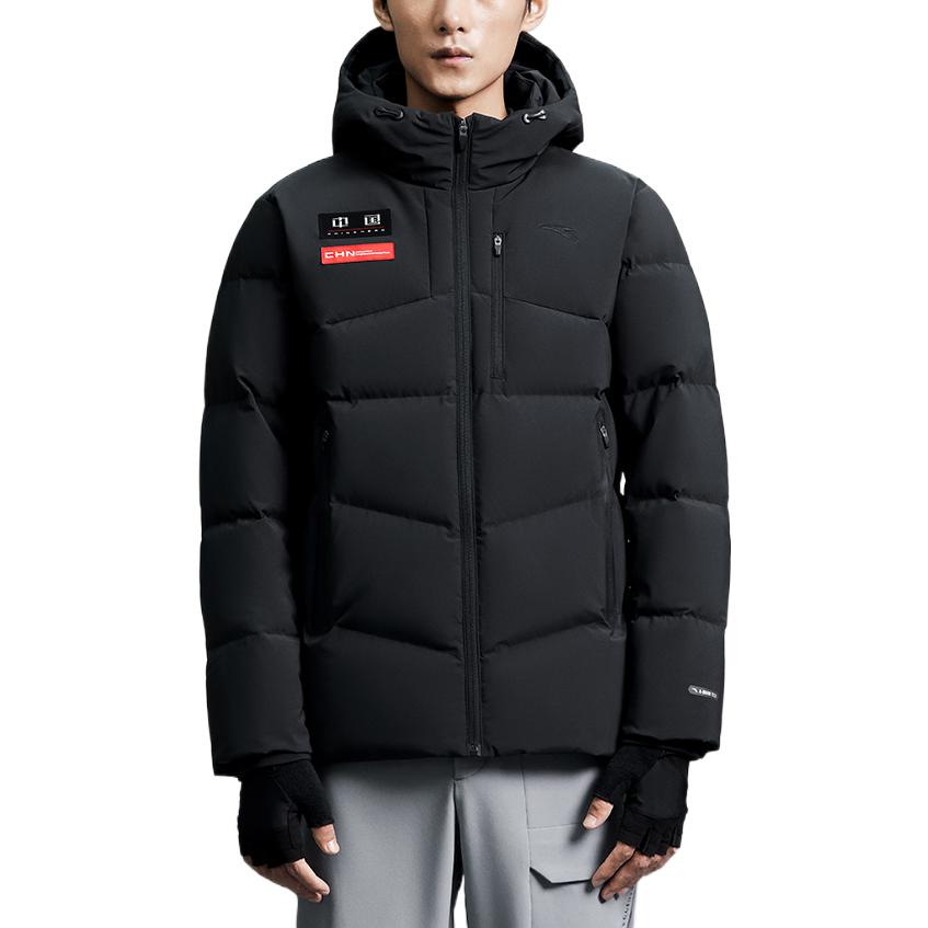 ANTA Variety Training Collection Down Jackets Men's Black Hooded Thickened Other 152247919-5